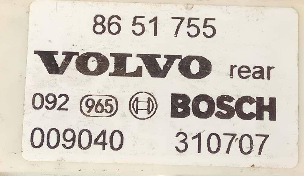 Датчик удара Volvo XC90 1 купить в Беларуси
