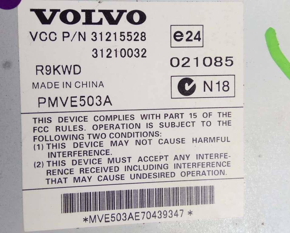 Усилитель акустической системы Volvo S80 2 купить в России