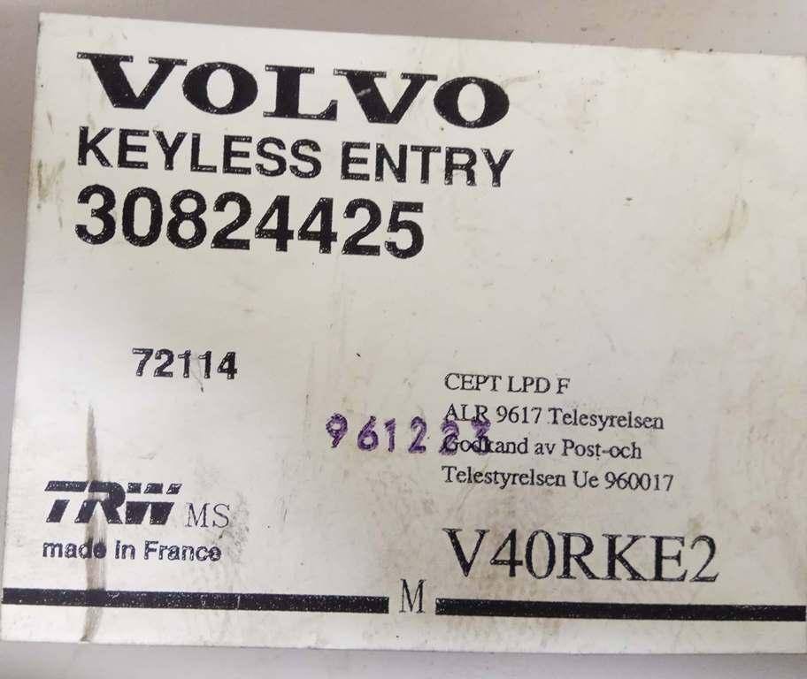 Блок управления центральным замком Volvo V40 2 купить в Беларуси