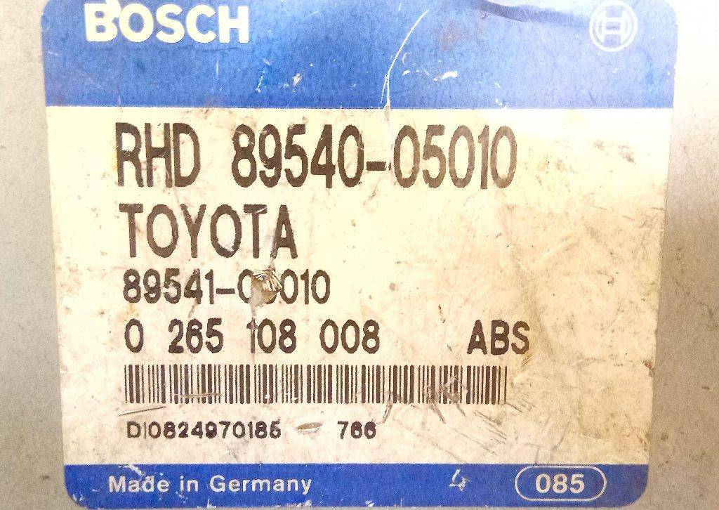 Блок управления ABS Toyota Carina E купить в России