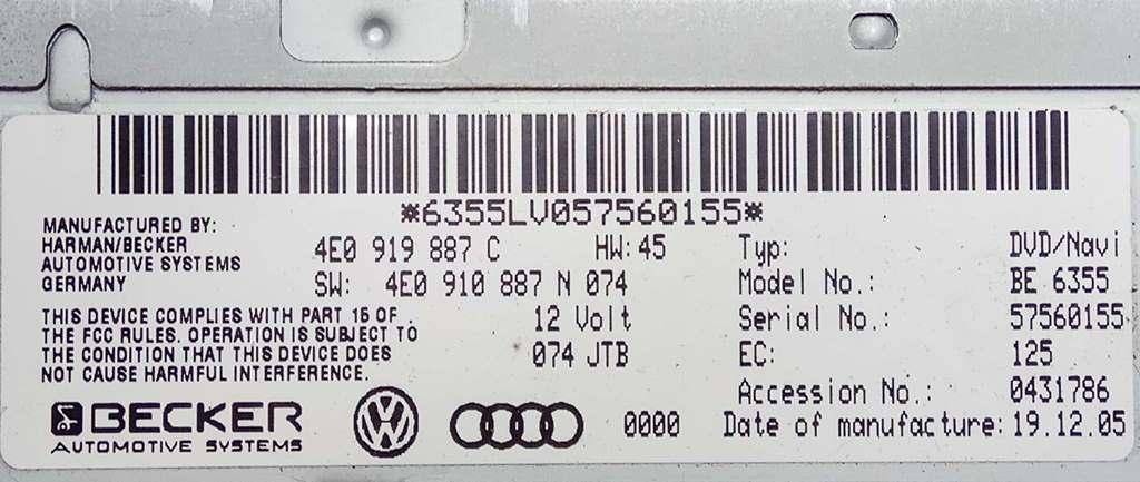 Блок навигации Audi A6 C6 купить в России
