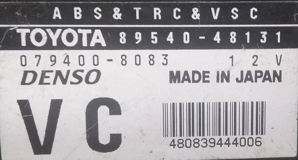 Блок управления ABS Toyota Corolla Verso купить в России
