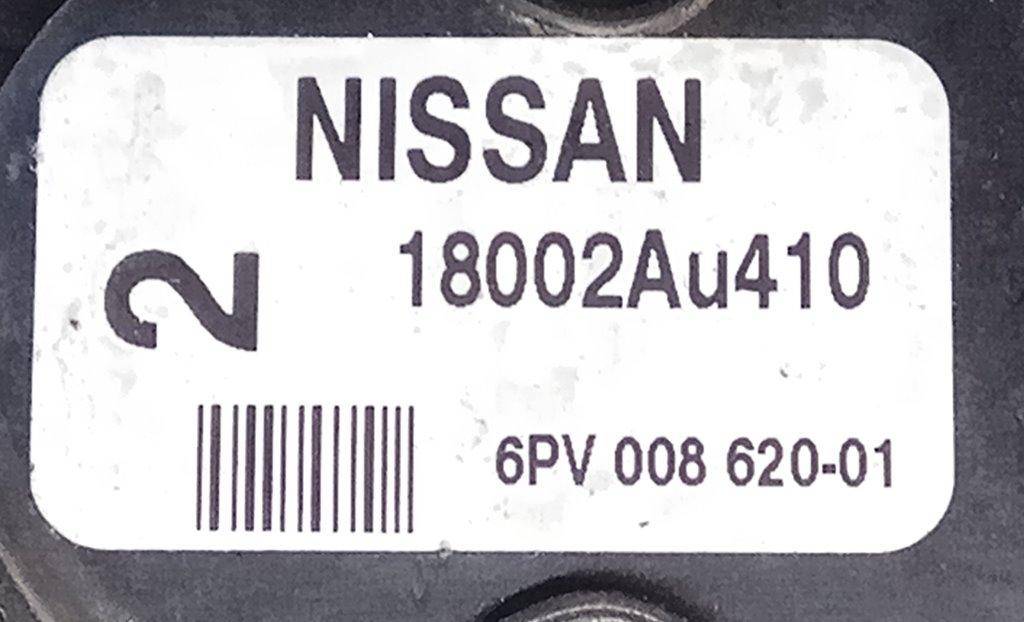 Педаль газа Nissan Primera P11 купить в России