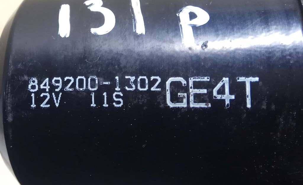 Моторчик стеклоочистителя передний Mazda 626 GF купить в России