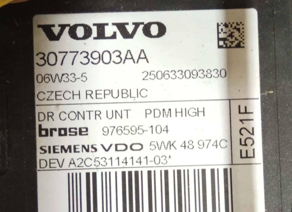 Дверь передняя правая Volvo C70 1 купить в Беларуси