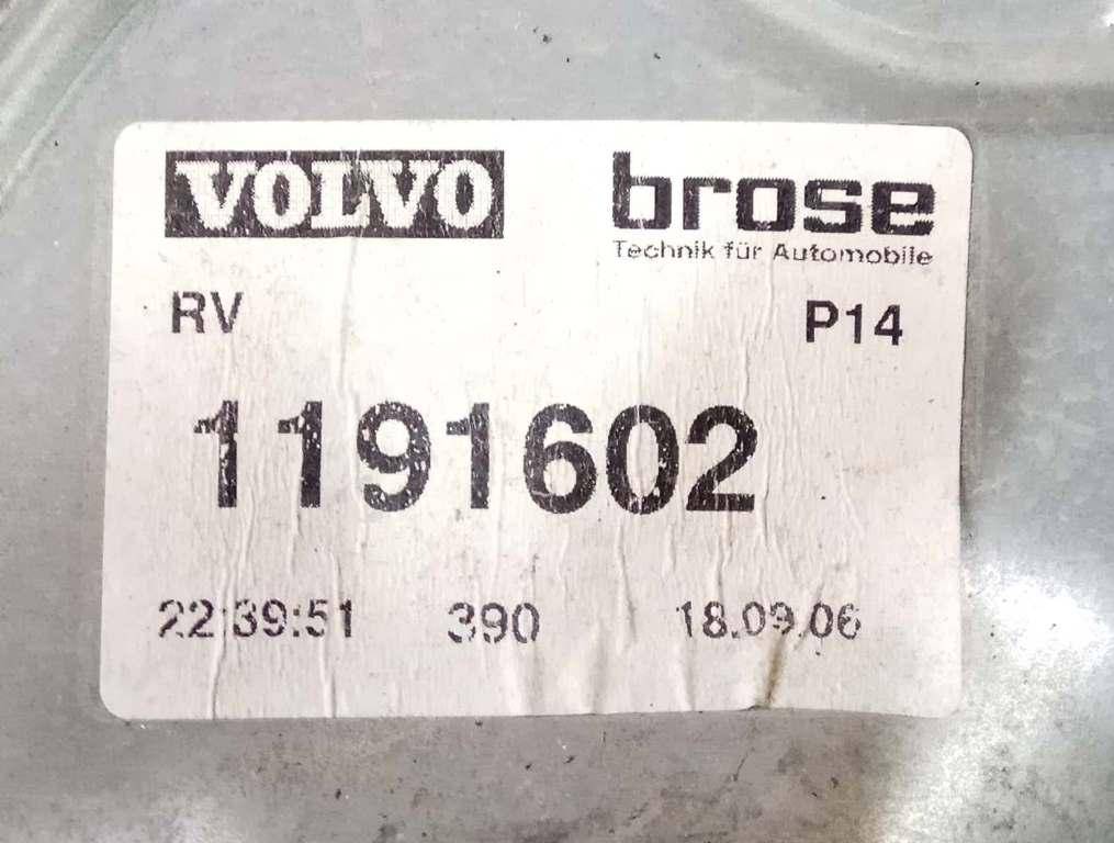 Стеклоподъемник электрический двери передней правой Volvo C70 1 купить в Беларуси