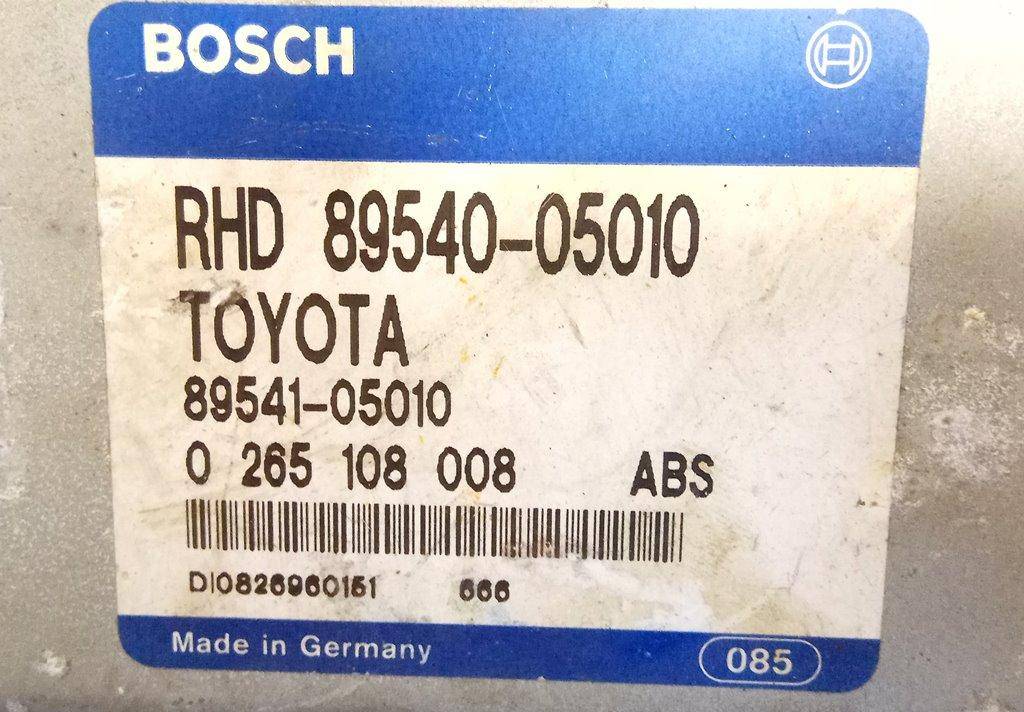 Блок управления ABS Toyota Carina E купить в России