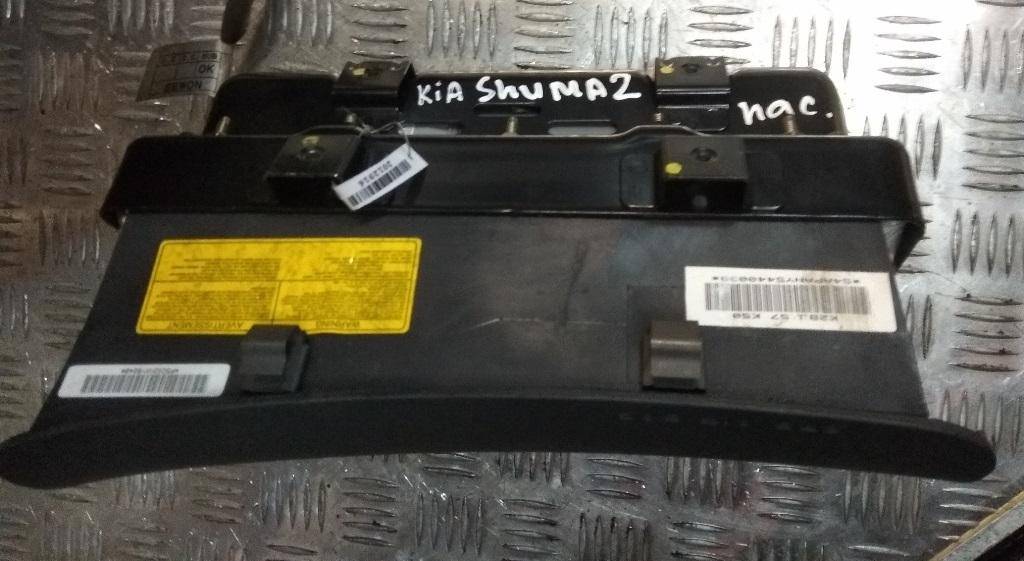 Подушка безопасности боковая (в сиденье) Kia Shuma 2 купить в Беларуси