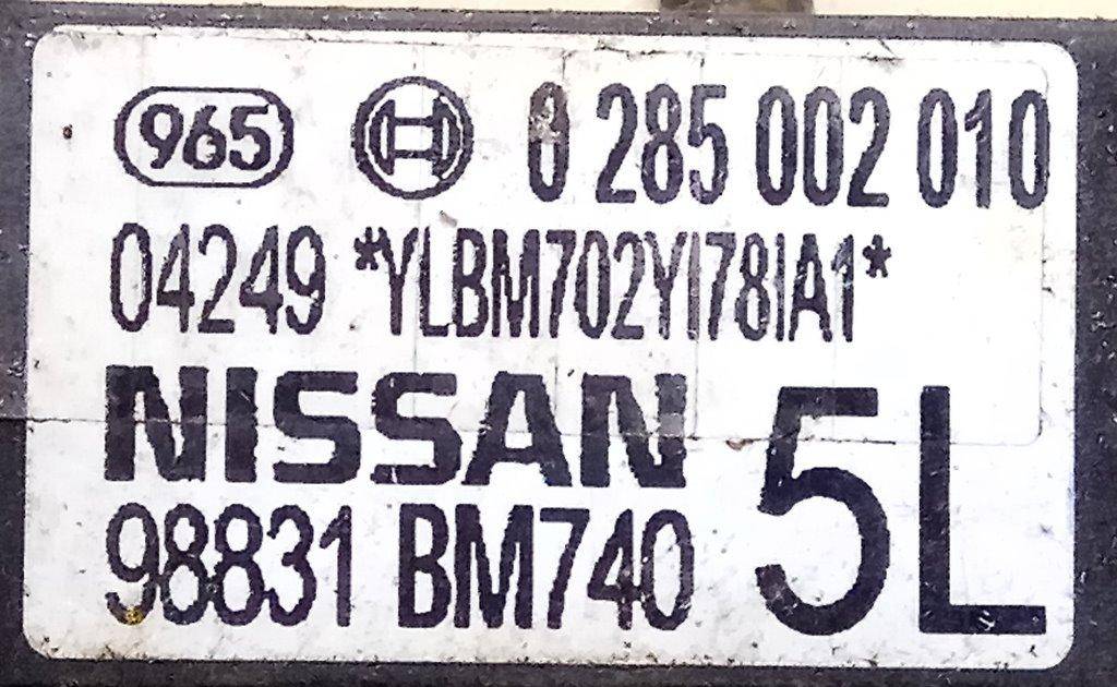 Датчик удара Nissan Primera P11 купить в России