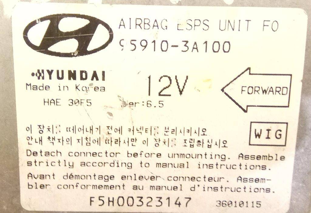 Блок управления Air Bag Hyundai Trajet купить в России