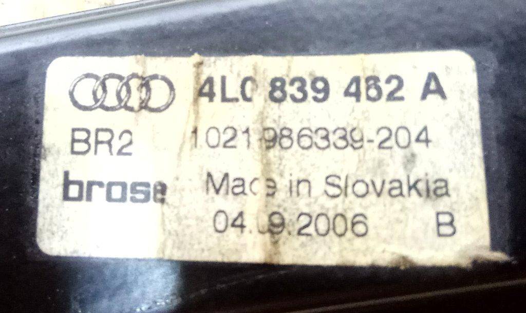 Стеклоподъемник электрический двери задней правой Audi Q7 4L купить в Беларуси