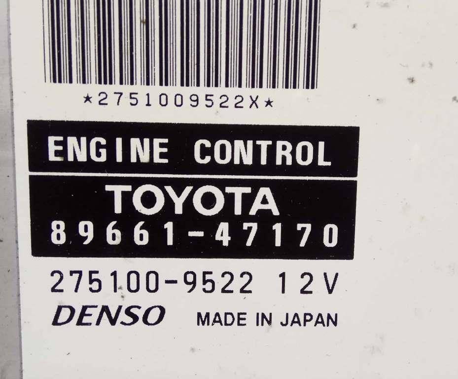 Блок управления двигателем Toyota Prius 2 купить в России