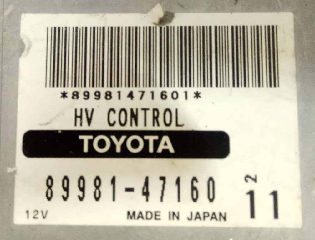 Блок управления АКПП Toyota Prius 2 (XW20) купить в Беларуси