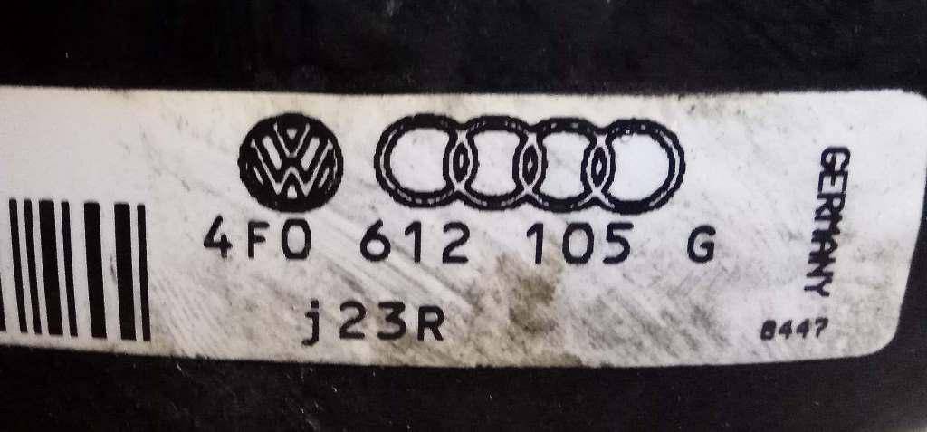 Цилиндр тормозной главный Audi A6 C6 купить в Беларуси