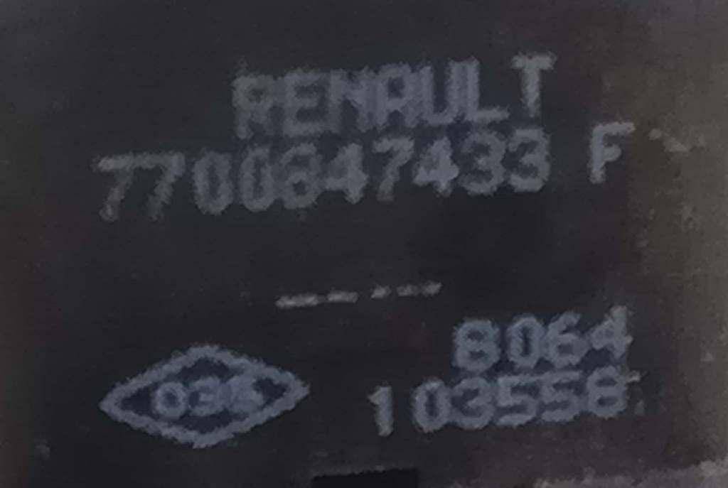 Джойстик регулировки зеркал Renault Scenic 1 купить в России
