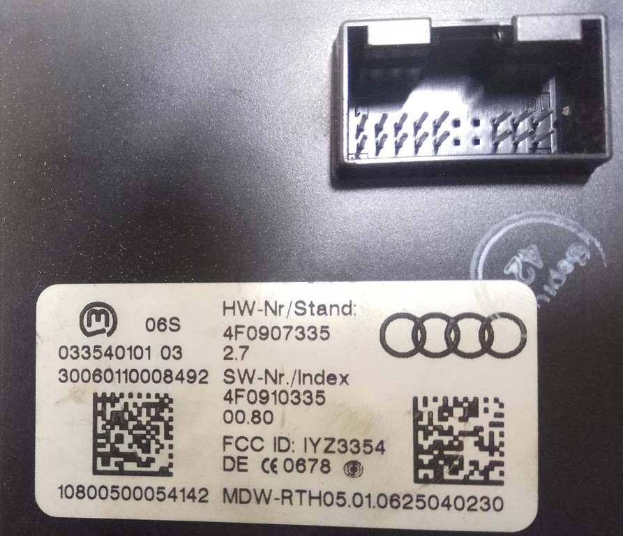 Блок управления бесключевым доступом Audi A6 C6 купить в России