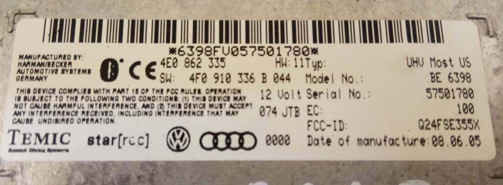 Блок управления телефоном (Блютуз) Audi A6 C6 купить в России