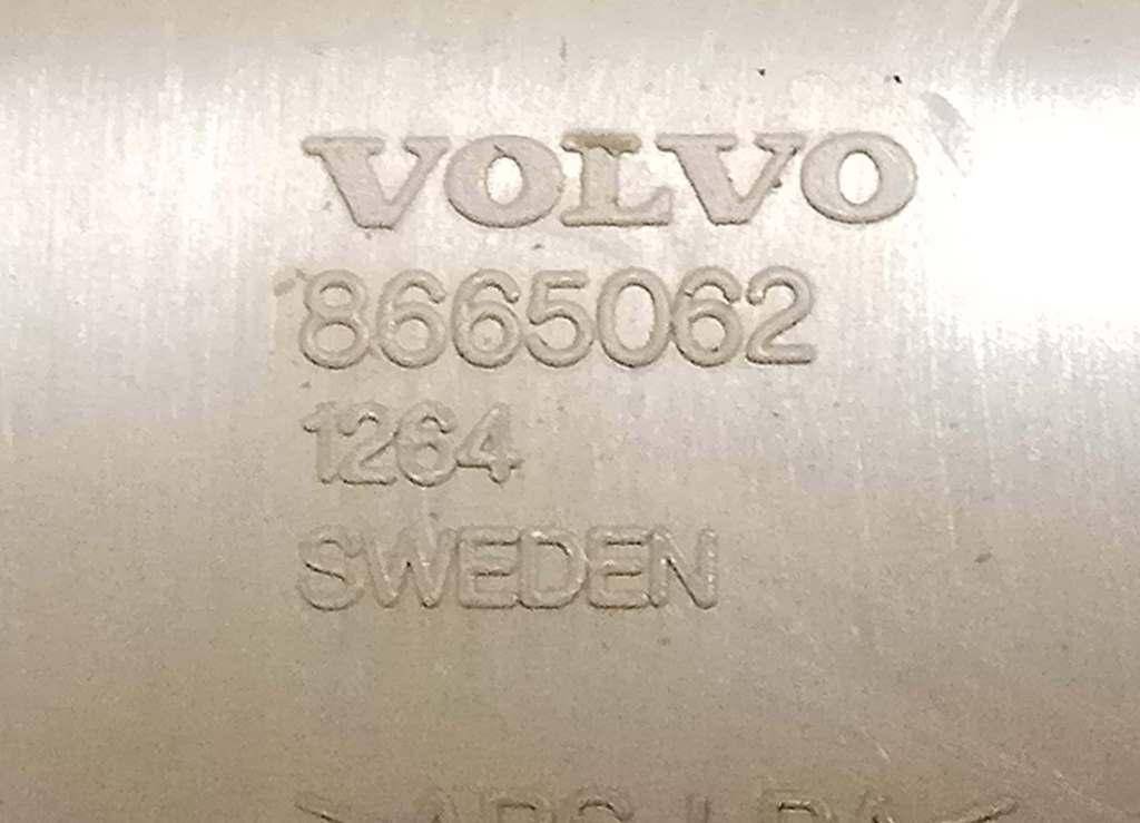 Кожух рулевой колонки Volvo XC90 1 купить в Беларуси