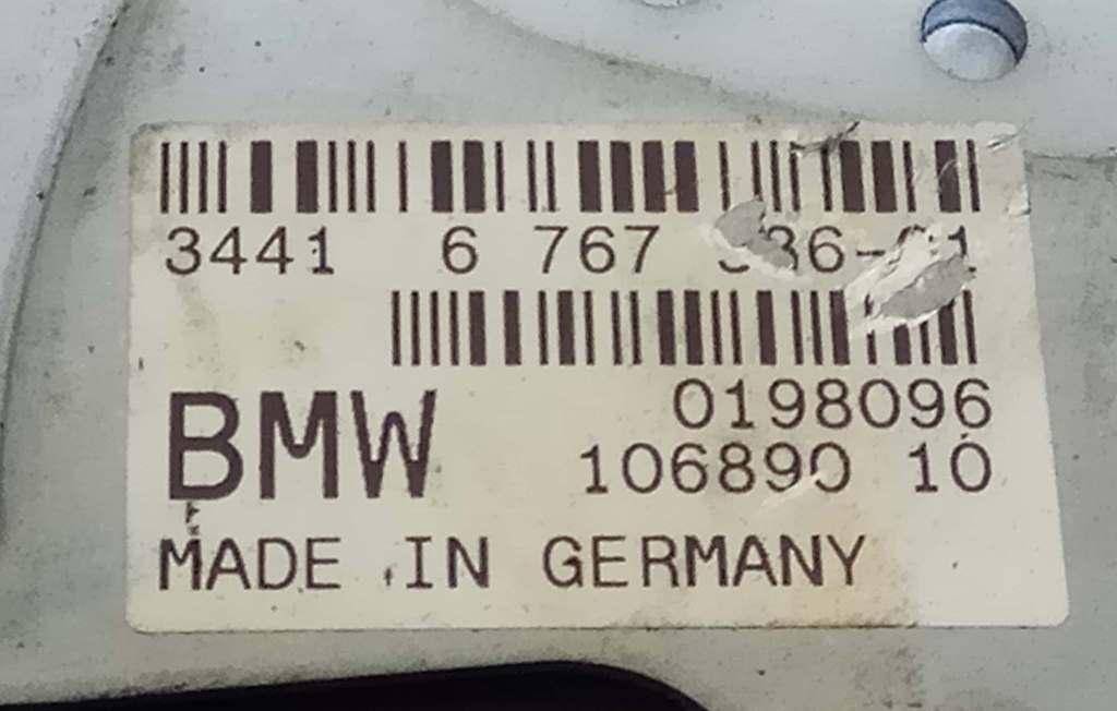 Рычаг ручника (стояночного тормоза) BMW 5-Series (E60/E61) купить в России
