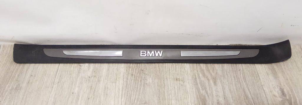 Накладка декоративная на порог (Комплект) BMW 7-Series (E65/E66) купить в России