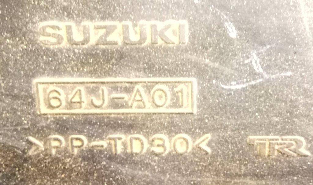 Корпус воздушного фильтра Suzuki SX4 1 купить в Беларуси