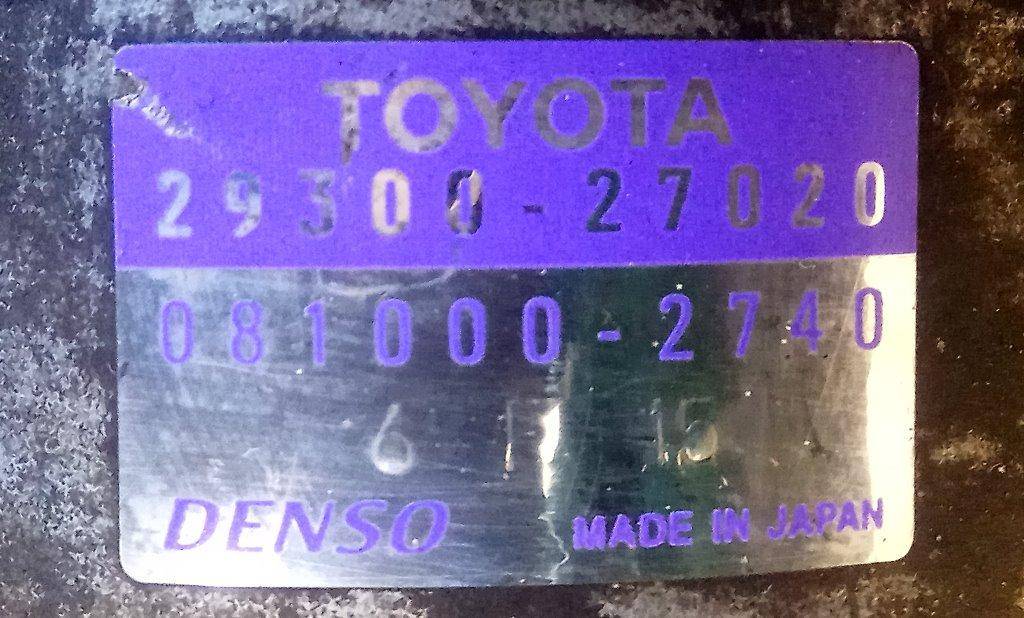 Насос вакуумный Toyota Avensis 2 (T250) купить в России
