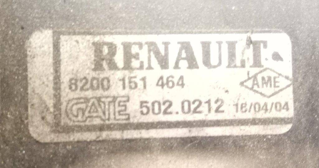 Диффузор вентилятора Renault Megane 2 купить в Беларуси