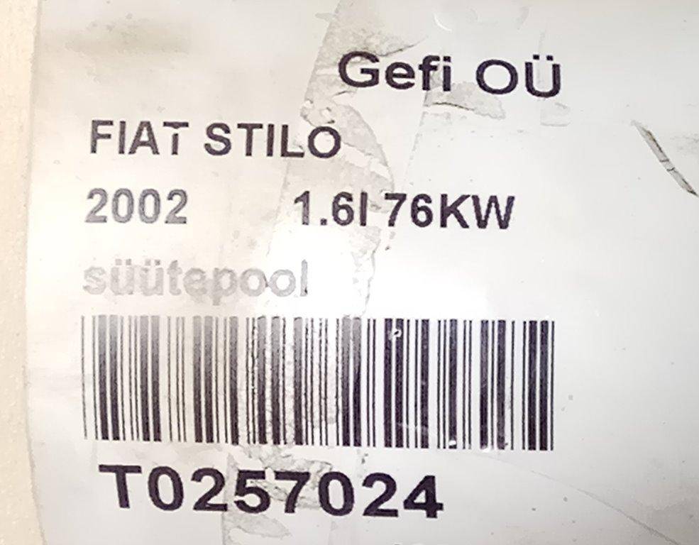 Катушка зажигания Fiat Stilo (192) купить в России