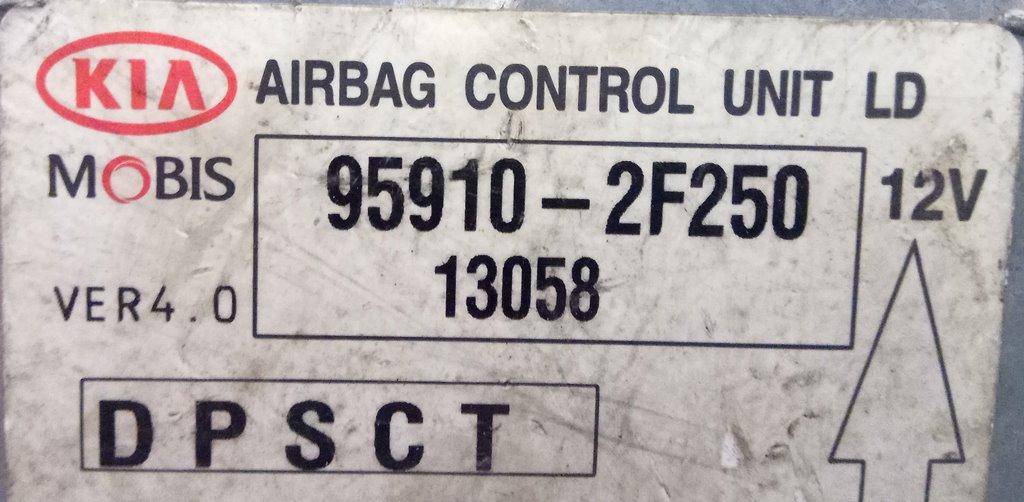 Блок управления Air Bag Kia Cerato 1 купить в России