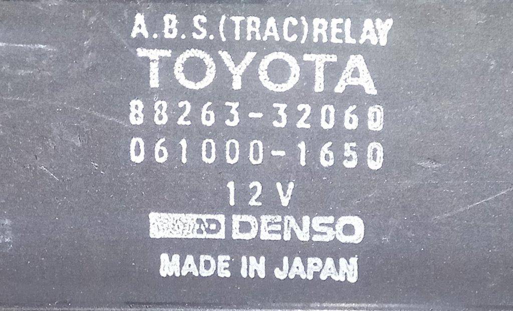 Реле свечей накала Toyota 4Runner 2 (N120/N130) купить в России