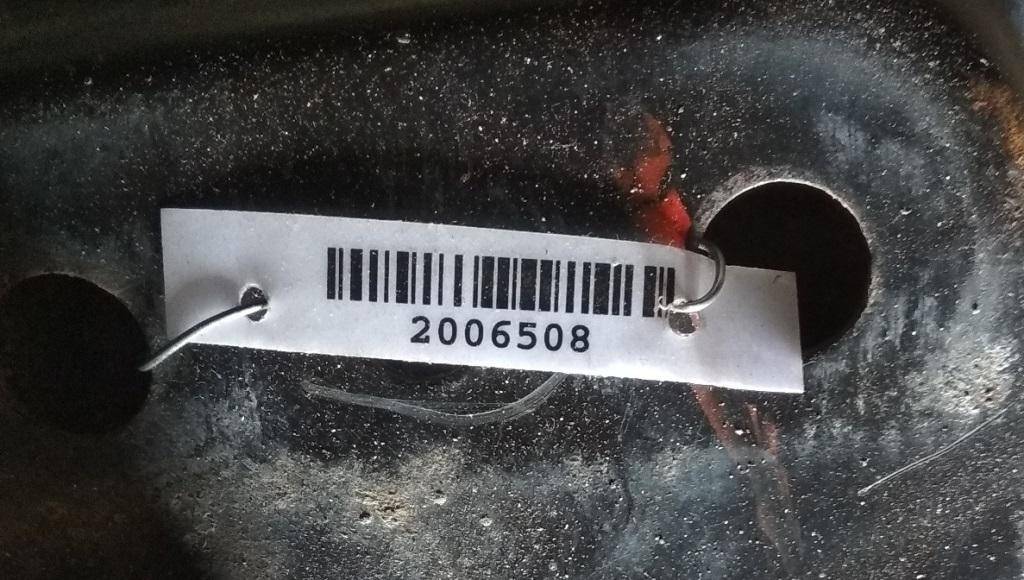 Балка под радиатор Toyota Avensis 2 (T250) купить в Беларуси