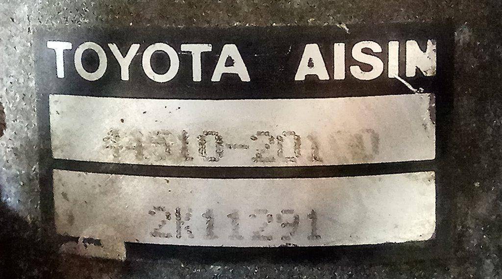 Блок ABS Toyota Carina E купить в России