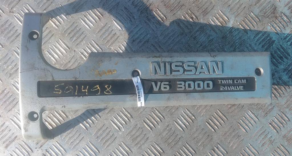 Накладка декоративная двигателя Nissan Maxima 4 купить в России