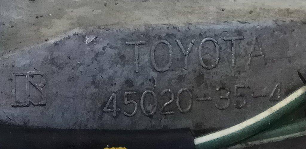 Замок зажигания Toyota 4Runner 2 (N120/N130) купить в России