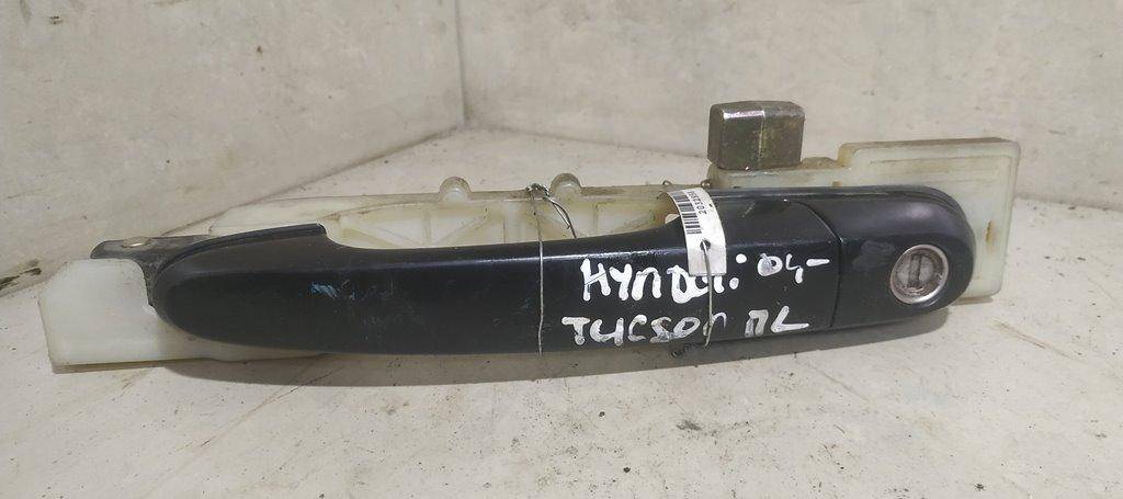 Личинка дверного замка Hyundai Tucson 1 купить в Беларуси