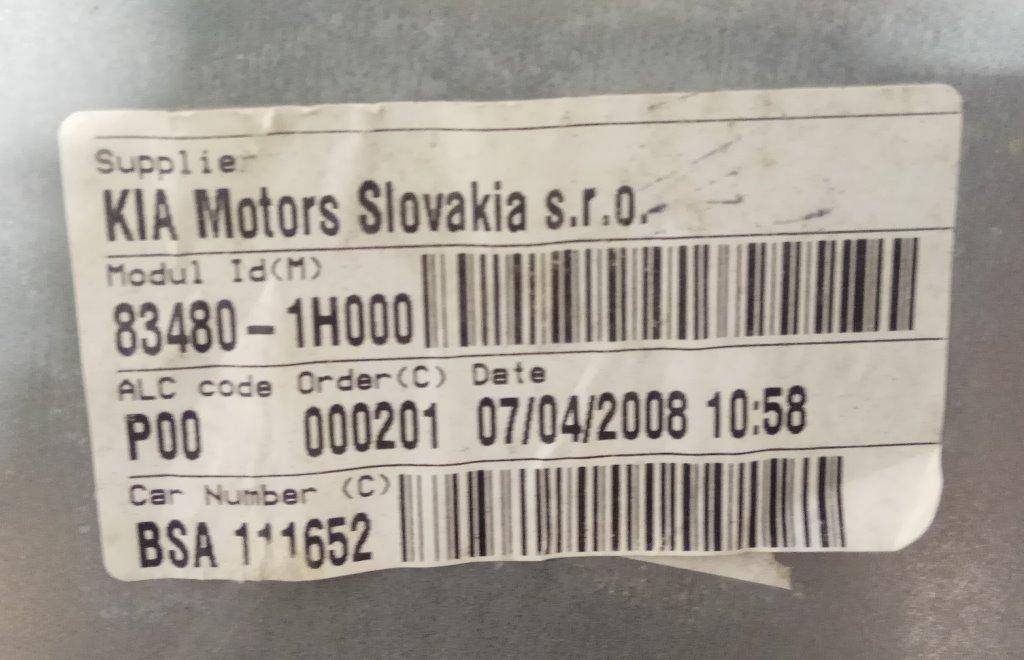 Стеклоподъемник механический двери задней правой Kia Ceed 1 купить в Беларуси