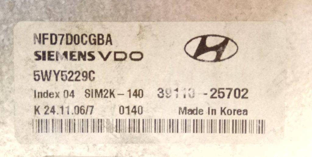 Блок управления двигателем Hyundai Sonata 4 купить в Беларуси