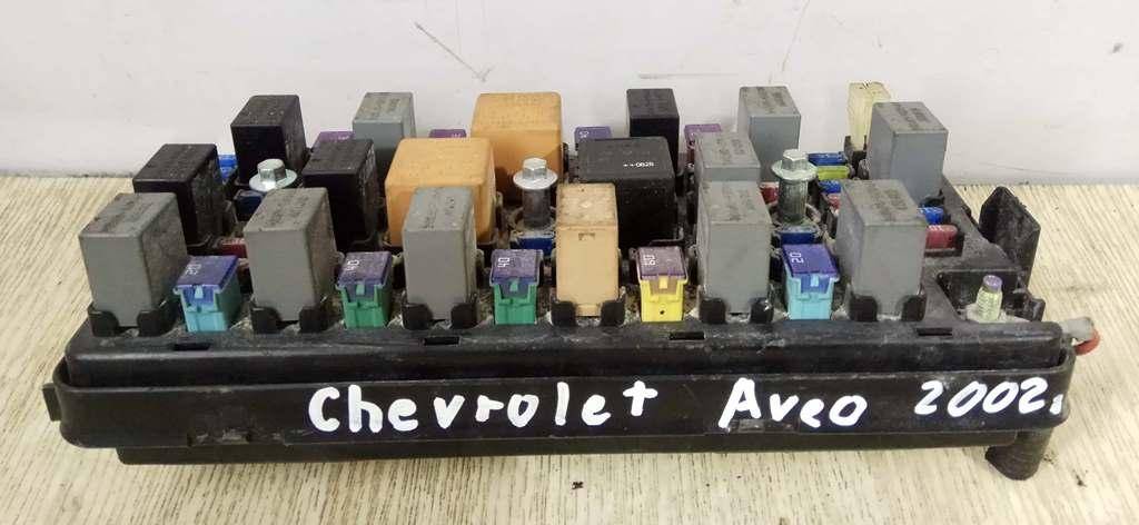 Блок предохранителей Chevrolet Aveo (T200-T250) купить в России