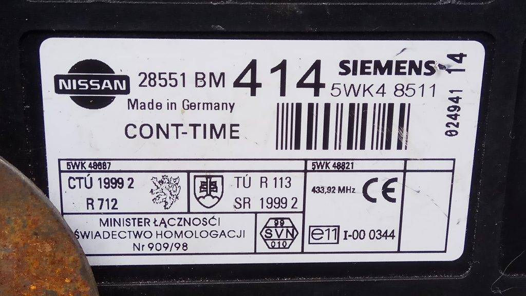 Блок комфорта Nissan Almera N16 купить в России