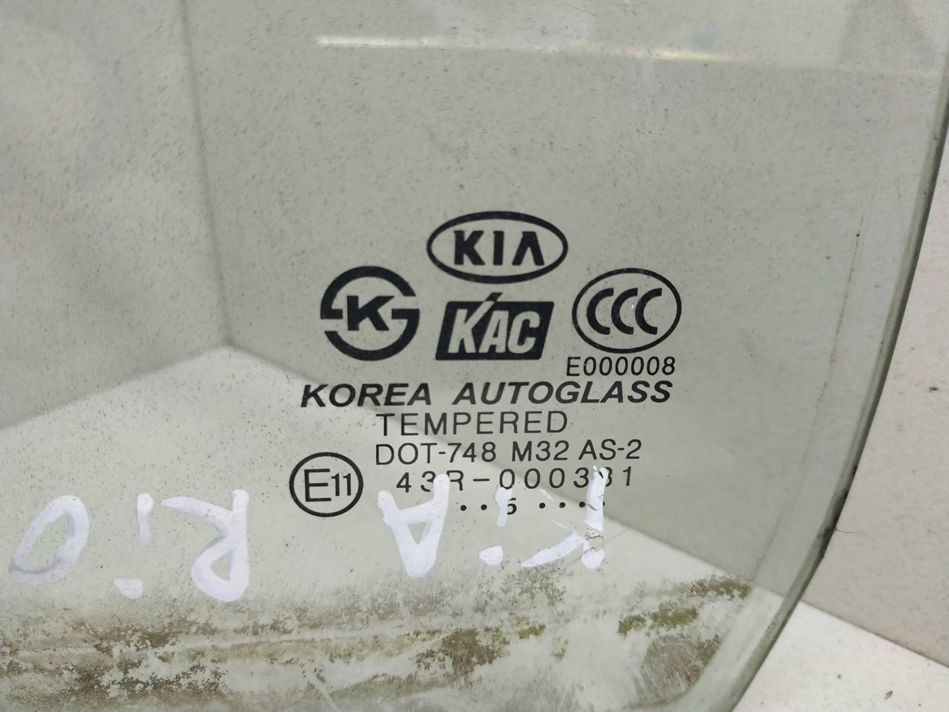 Стекло двери задней левой Kia Rio 2 (JB) купить в Беларуси