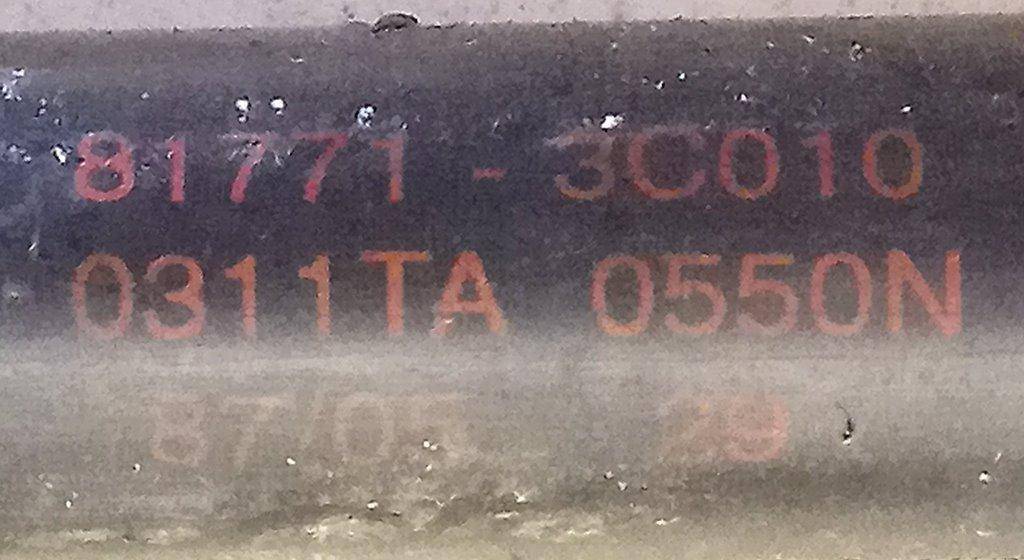 Амортизатор крышки багажника (3-5 двери) к Kia Magentis 81771-3C010, 2001, купить | DT-2052934. Фото #2