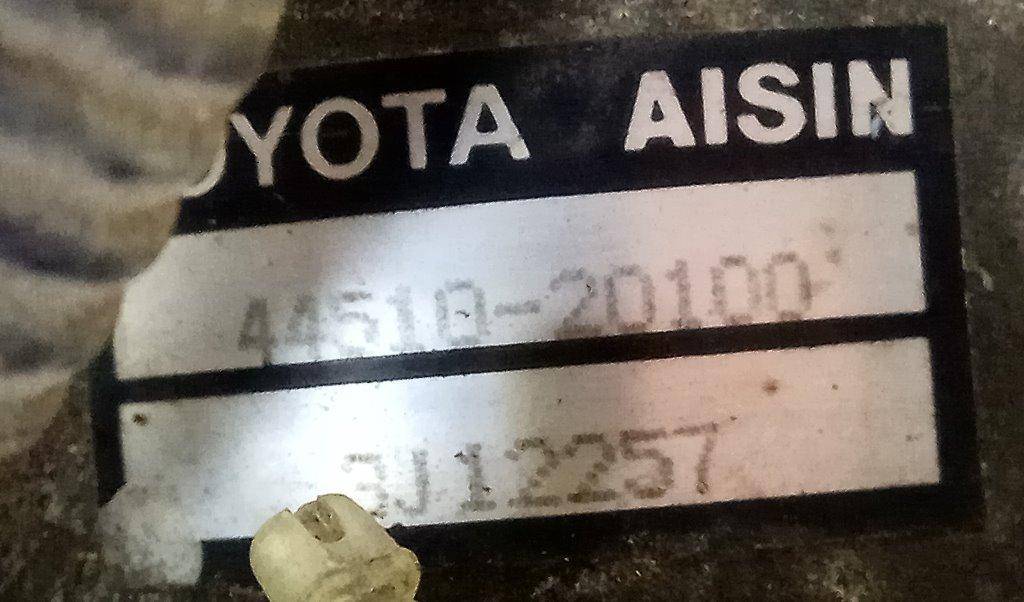 Блок ABS Toyota Carina E купить в России