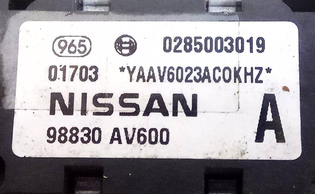 Датчик удара Nissan Micra K11 купить в Беларуси
