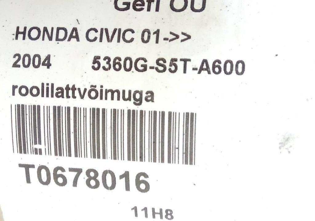 Рейка рулевая Honda Civic 7 купить в Беларуси