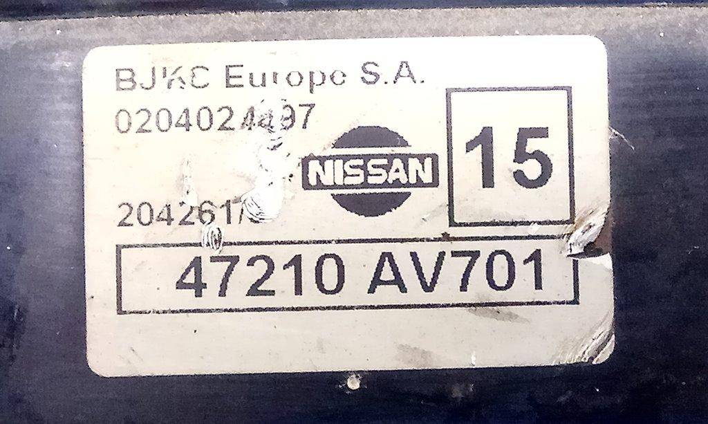Цилиндр тормозной главный Nissan Primera P12 купить в Беларуси