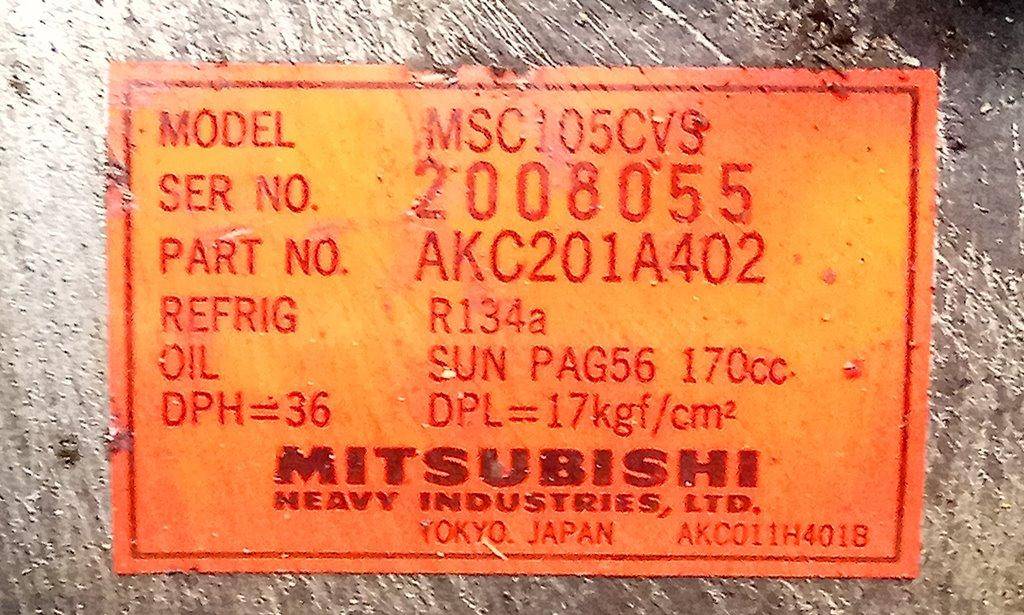 Муфта компрессора кондиционера Mitsubishi Galant 7 купить в Беларуси