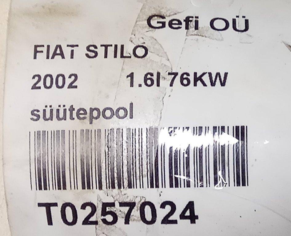 Катушка зажигания Fiat Stilo (192) купить в России