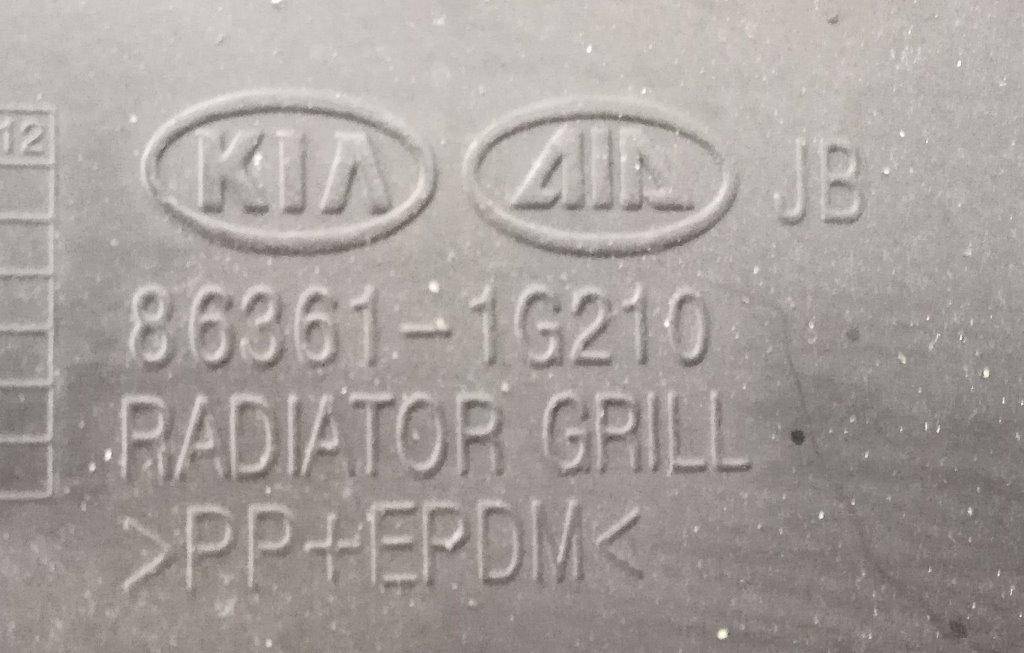 Решетка радиатора Kia Rio 2 (JB) купить в России