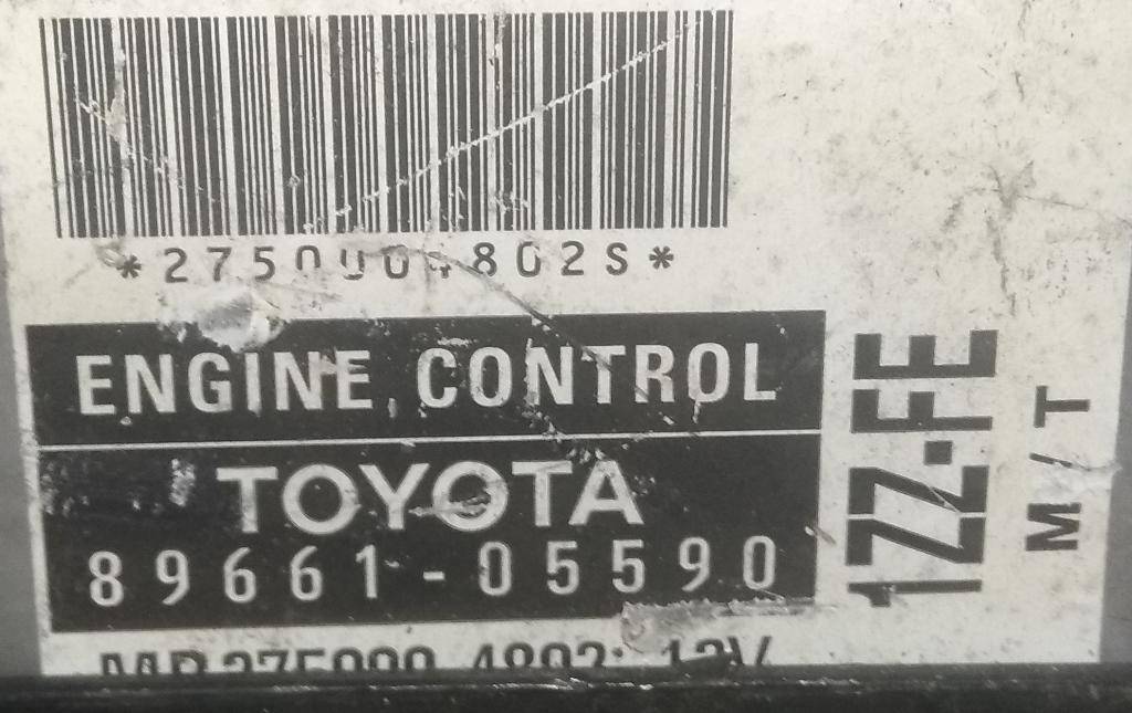 Блок управления двигателем Toyota Avensis 2 (T250) купить в России