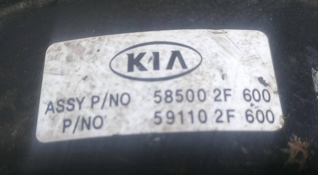 Усилитель тормозов вакуумный Kia Cerato 1 купить в России